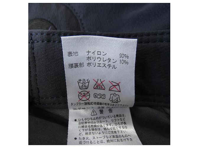 Autre Marque Pantaloni Marmot - vista 3