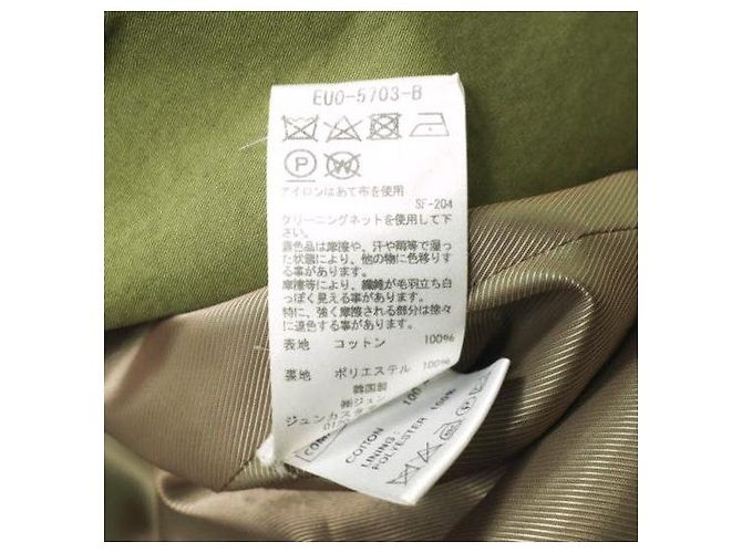 Autre Marque MINITZ Over Trench Coat Gabardina de algodón - vista 8