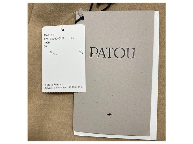 Autre Marque Falda mini línea A de lana Patou - vista 7