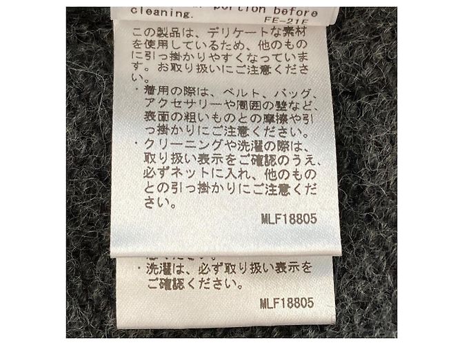 Autre Marque muller of yoshiokubo Strickpullover mit hohem Kragen - Ansicht 7