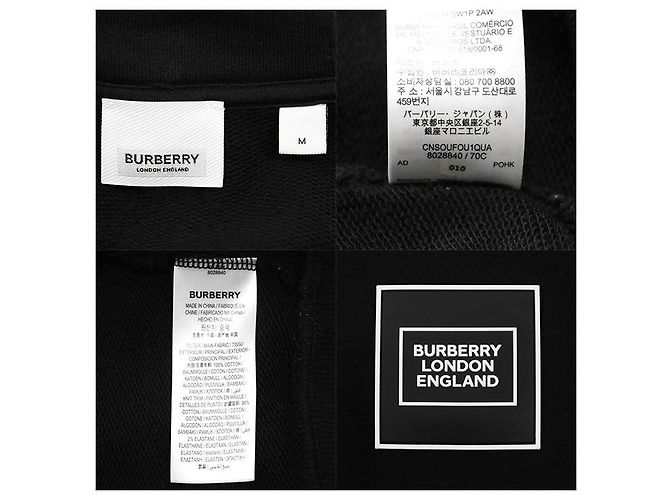 Sweatshirt de Algodão Burberry Signature Logo - vista 10
