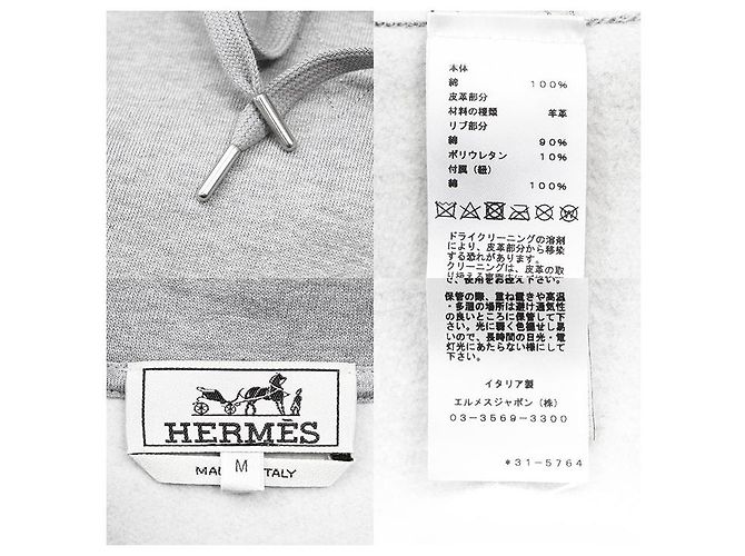 Hermès Chevaux en Symétrie Sweatshirt aus Baumwolle und Lammleder M - Ansicht 9