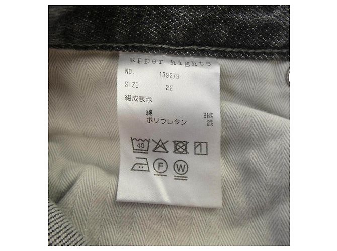 Autre Marque UPPER HIGHTS Jeans Grau - Ansicht 3