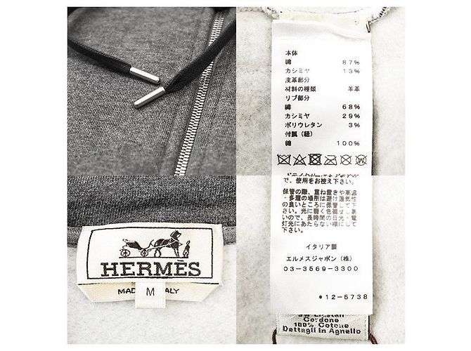 Hermès Sweatshirt Hoodie aus Baumwolle und Kaschmir - Ansicht 10