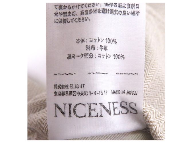 Autre Marque Chaqueta de caza NICENESS LORAN de algodón espiga y cuero de vaca - vista 8
