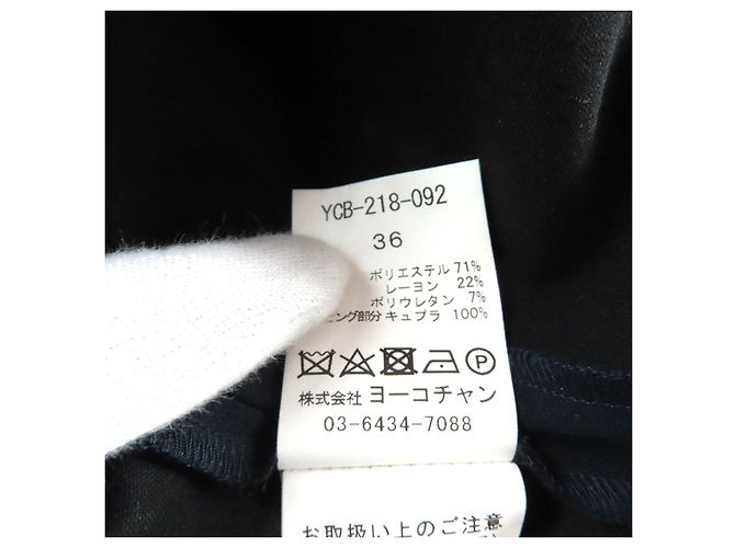Autre Marque YOKO CHAN Bluse aus Polyester - Ansicht 8