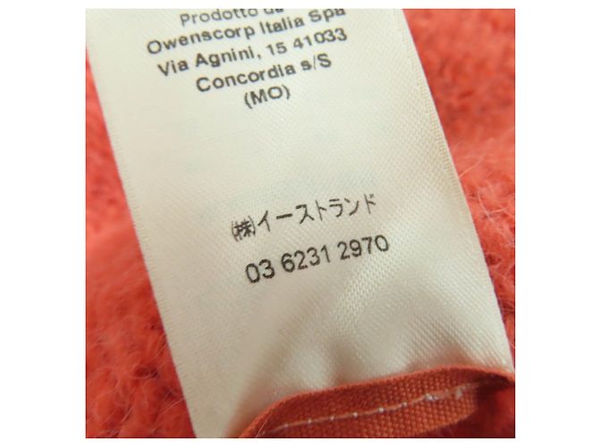 Cardigan de mohair Rick Owens - vista 9