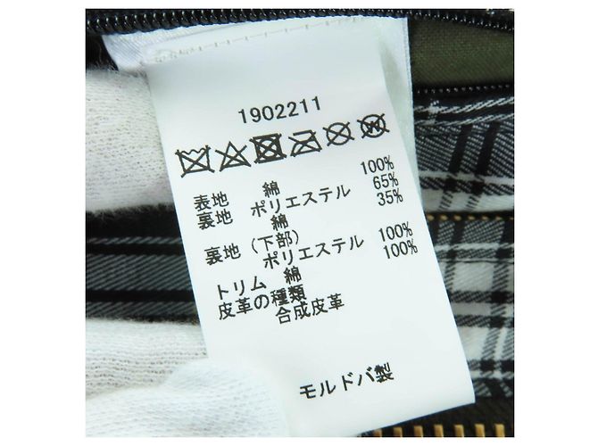 Chaqueta de algodón encerado Barbour 125th Anniversary Haydon - vista 10