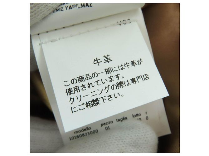 Abrigo Max Mara Camel Beige Viscosa - vista 9