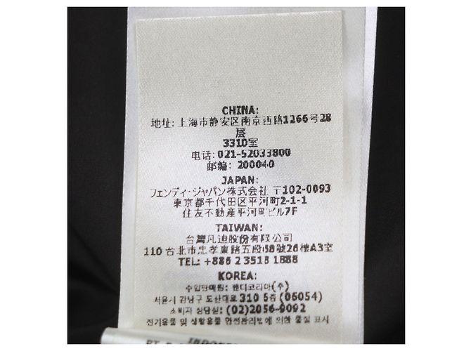 Fendi Down Polyester Jacket - view 12