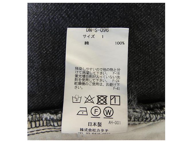 Autre Marque CLEANA Hose - Ansicht 3