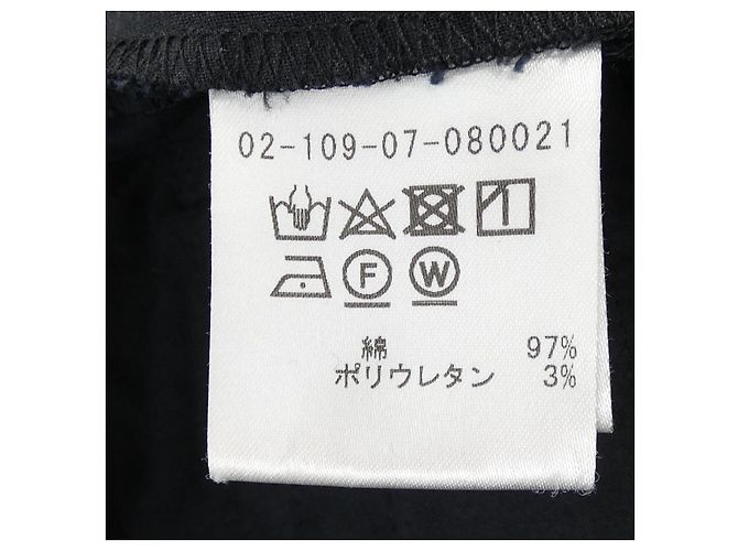 Autre Marque ESTNATION Hose - Ansicht 3
