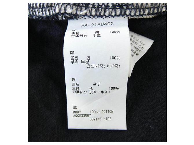 Autre Marque Jeans Snow Peak - vista 3