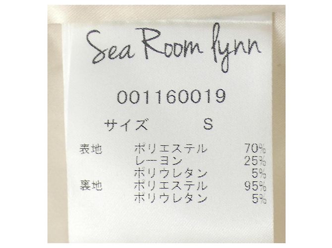 Autre Marque Giacca Sea Room Lynn - vista 3