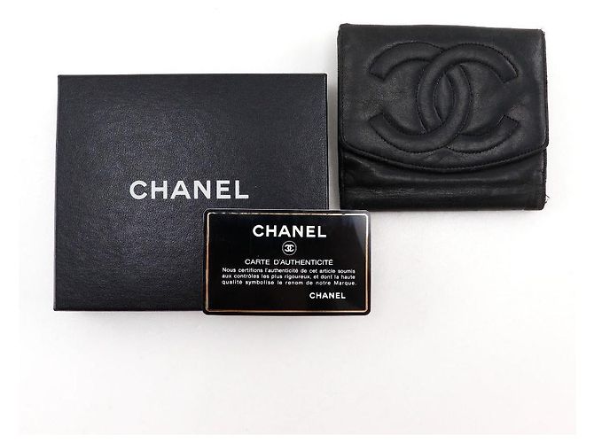 Chanel Coco Mark Lambskin Wallet - view 14