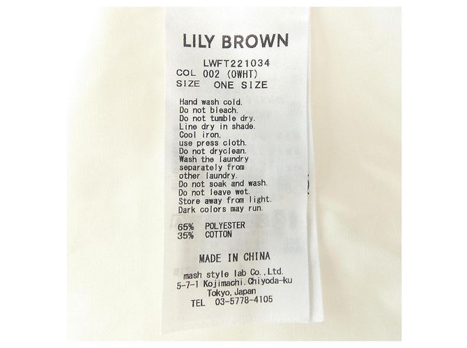 Autre Marque Camisa blanca Lily Brown - vista 3