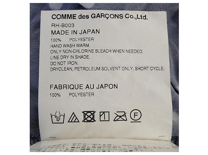 Camicia Comme des Garcons RH-B003 - vista 3