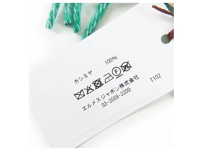 Cachecol de cashmere Hermès Ready Steady Go - vista 11
