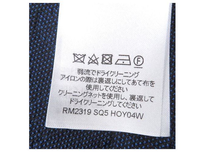 Louis Vuitton Monogram Hoodie aus Polyester - Ansicht 9