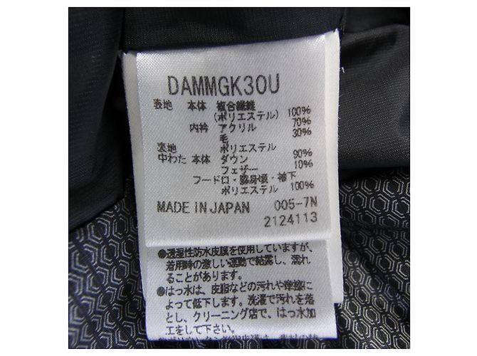 Autre Marque Chaqueta de plumón Descente DAMMGK30U - vista 3