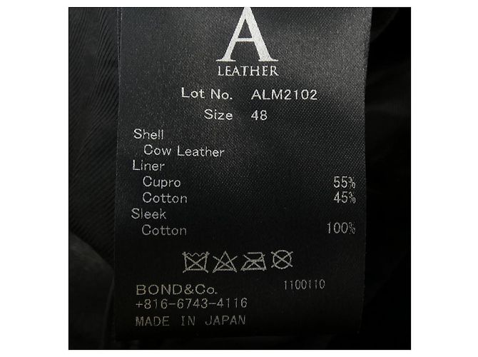 Autre Marque Chaqueta de cuero de vaca A LEATHER - vista 3