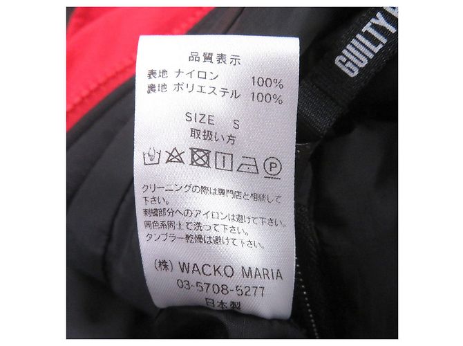 Autre Marque WACKO MARIA MONSTER PARKA Chaqueta de plumón de nailon - vista 10