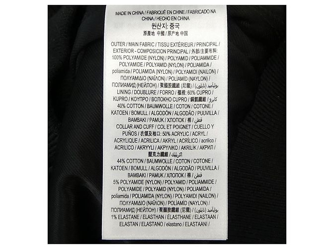 Burberry Jacke - Ansicht 3