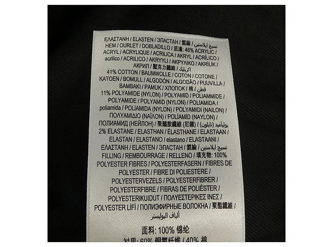 Burberry Jacke - Ansicht 4
