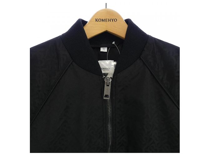 Burberry Jacke - Ansicht 6