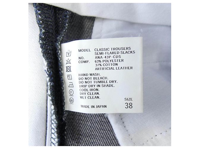 Autre Marque Pantaloni SERGE de bleu ADORE - vista 3