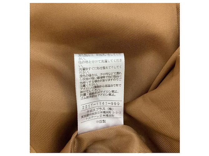 Autre Marque Chaqueta N.O.R.C Big Pocket Jacket - vista 5