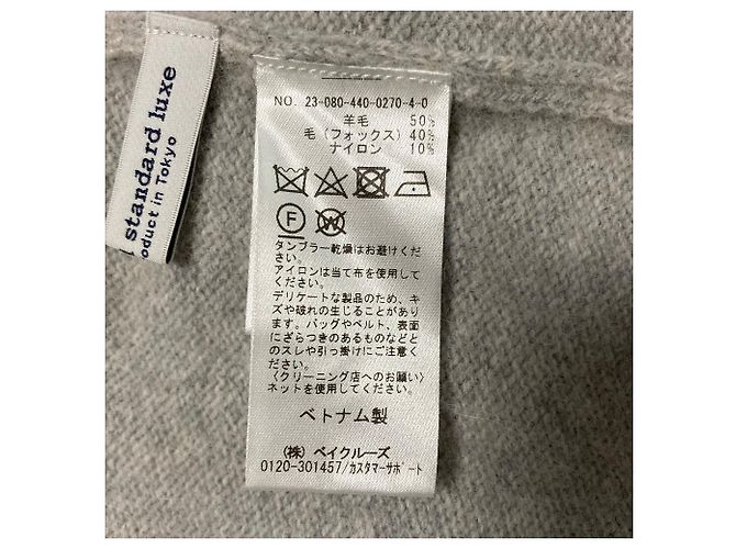 Autre Marque Journal Standard Luxe Knit Pullover - Ansicht 5
