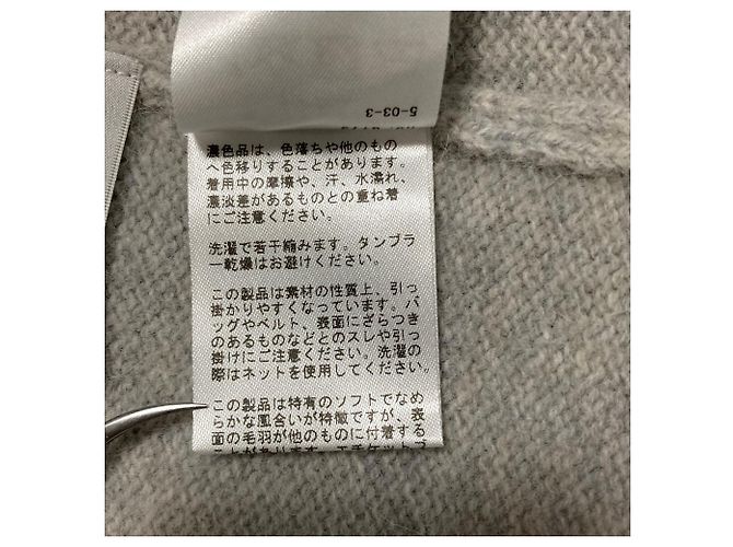 Autre Marque Journal Standard Luxe Knit Pullover - Ansicht 7