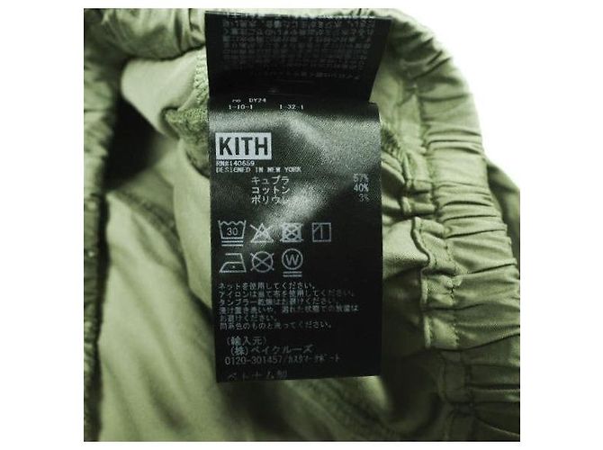 Autre Marque Falda Maxi Kith NYC Kyo Utility Skirt - vista 9
