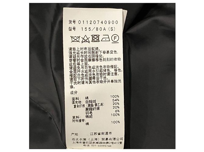Autre Marque Ameri VINTAGE THINDOWN Down Trench Coat - vue 10