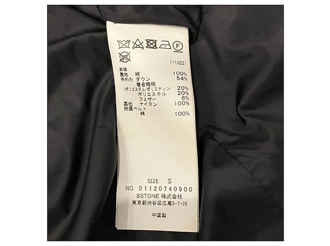 Autre Marque Ameri VINTAGE THINDOWN Down Trench Coat - vue 7