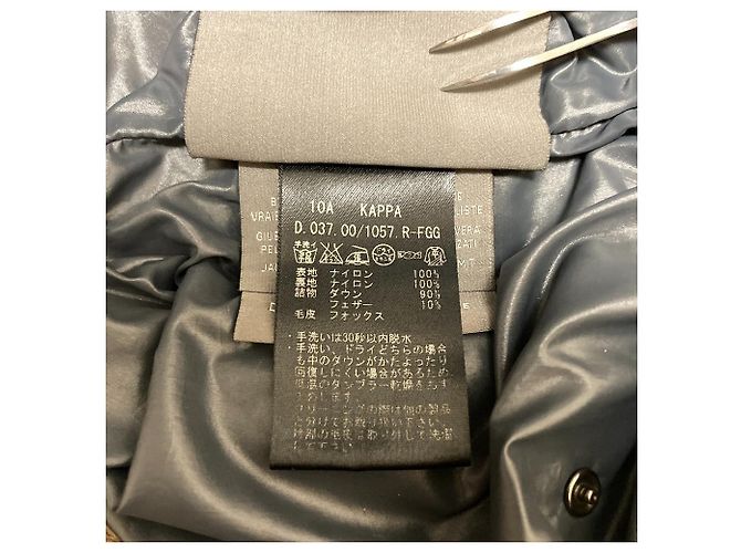 Autre Marque DUVETICA KAPPA Chaqueta larga de plumón con capucha - vista 7