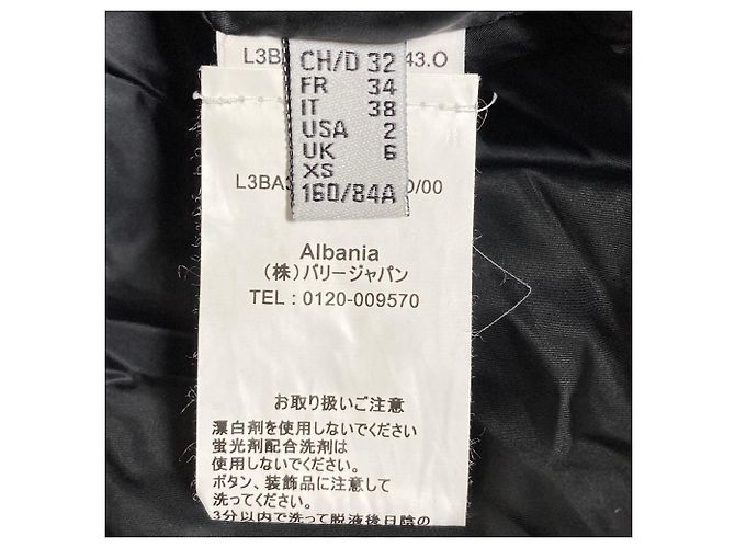 Bally Padded Jacket Black - view 6