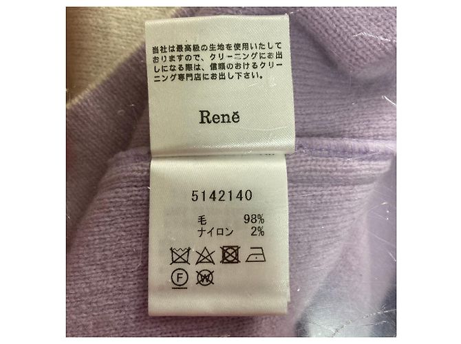 Autre Marque Abrigo de punto Rene con puños de perlas sintéticas - vista 7