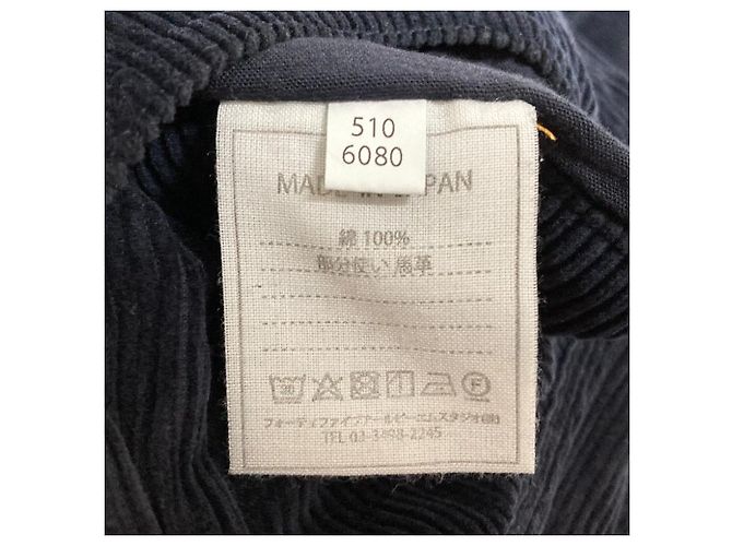 Autre Marque 45R Cordhose - Ansicht 6