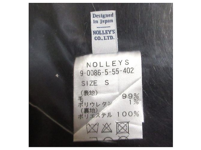 Autre Marque NOLLEY'S SOFT THERMO Anzug - Ansicht 17