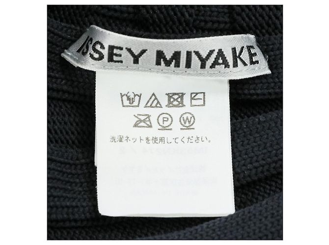 Issey Miyake KNIT AS IT IS Knit Top - vista 10