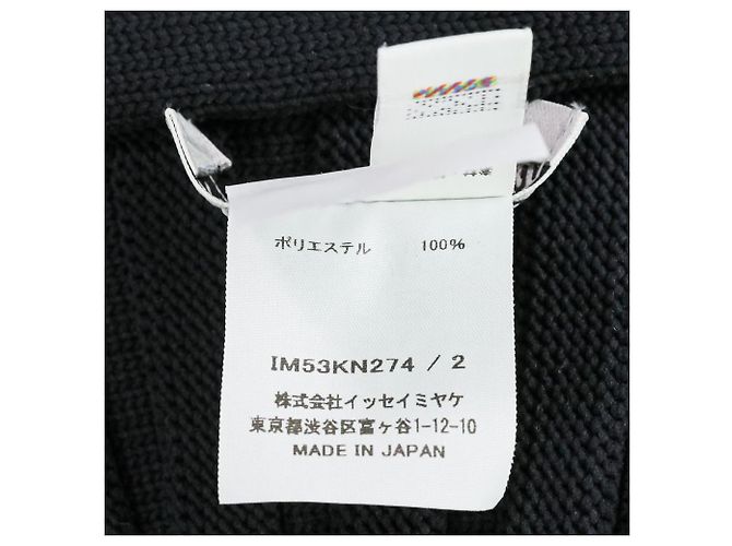 Issey Miyake KNIT AS IT IS Knit Top - vista 11