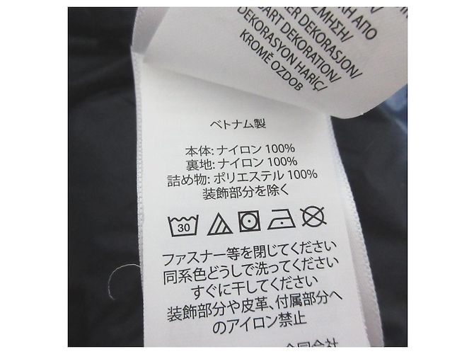 Chaleco acolchado Polo Ralph Lauren - vista 8