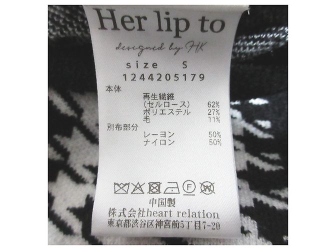 Autre Marque Her lip to Montaigne Strickkleid - Ansicht 6