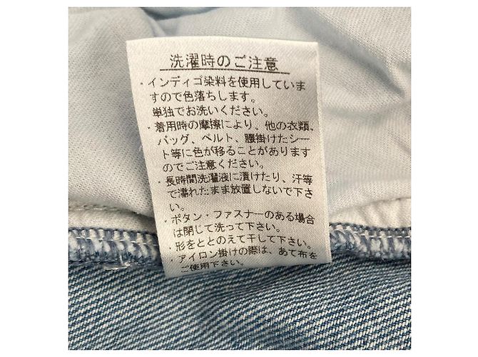 Autre Marque Saia Maxi de Denim Lacoste - vista 6