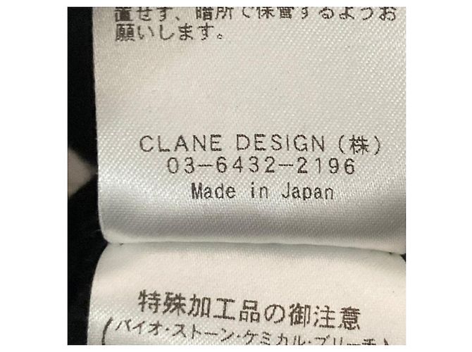 Autre Marque CLANE Heavy Rib Hoodie - Ansicht 6