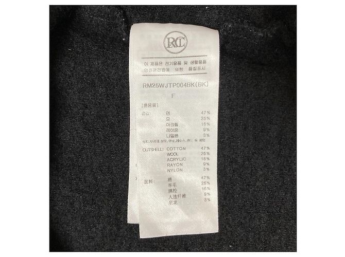 Autre Marque RECTO SWEATSHIRT MIT LOGO AUF DEM RÜCKEN
Baumwoll-Sweatshirt - Ansicht 5