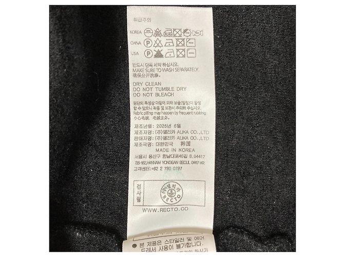 Autre Marque RECTO SWEATSHIRT MIT LOGO AUF DEM RÜCKEN
Baumwoll-Sweatshirt - Ansicht 6