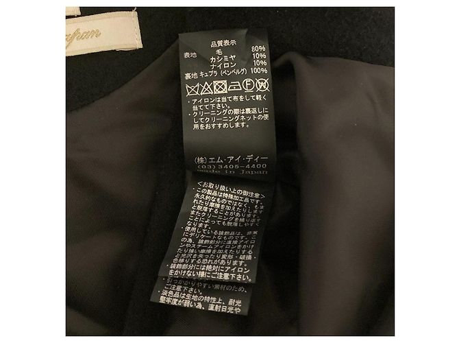 Autre Marque Aveniretoile Perlen-Taschenkleid - Ansicht 5